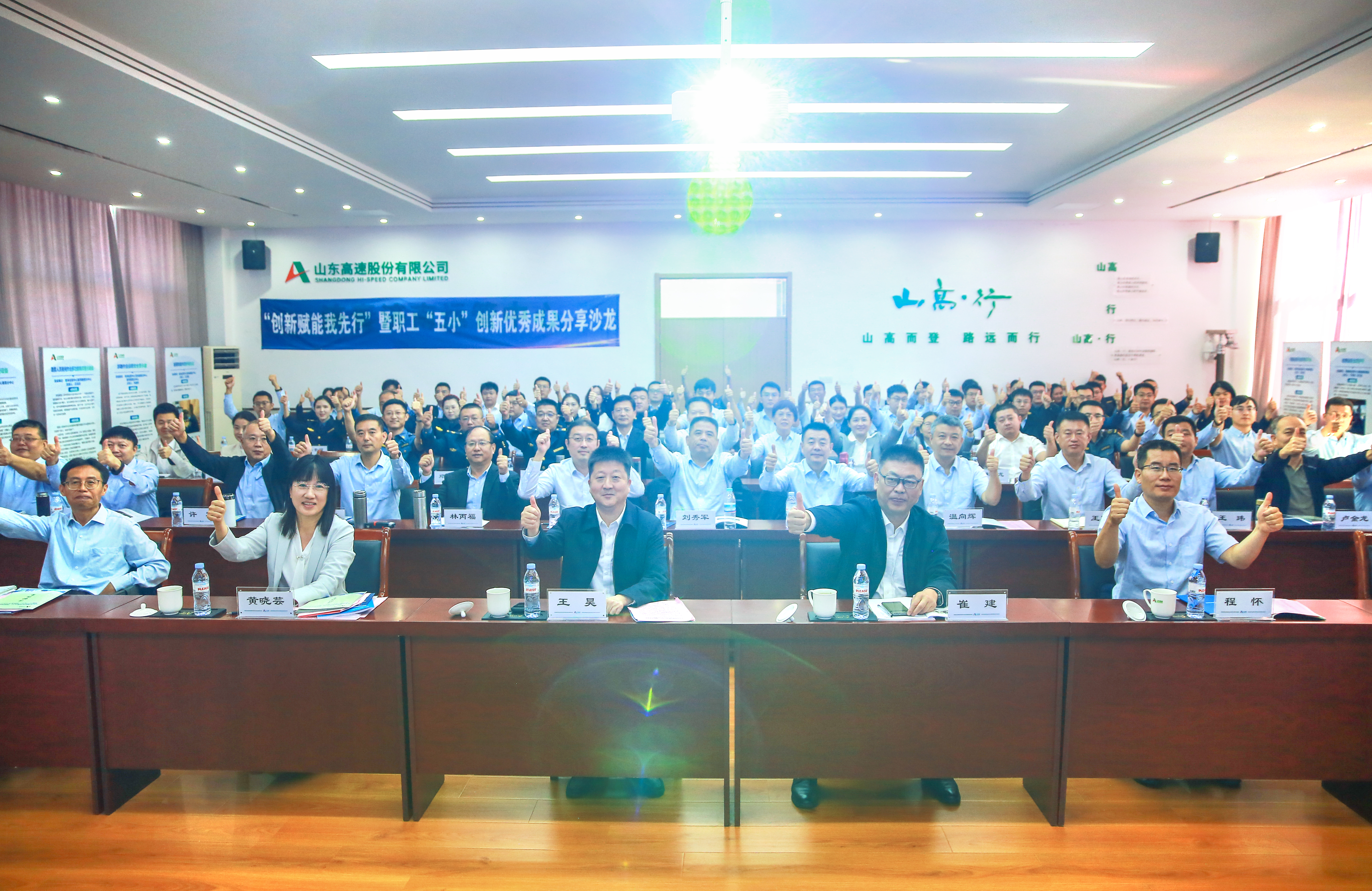 IMG_2601 拷贝(1)(1).jpg